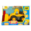 Picture of CAT RADIO CONTROL JR LIL MIGHTY EXCAVATOR